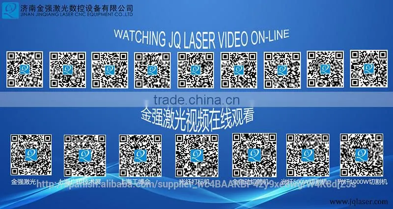 galvanized steel sheet laser cutting