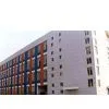 Xiamen Uptex Industrial Co., Ltd. company overview - view 1