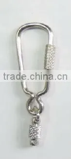 doll key chain