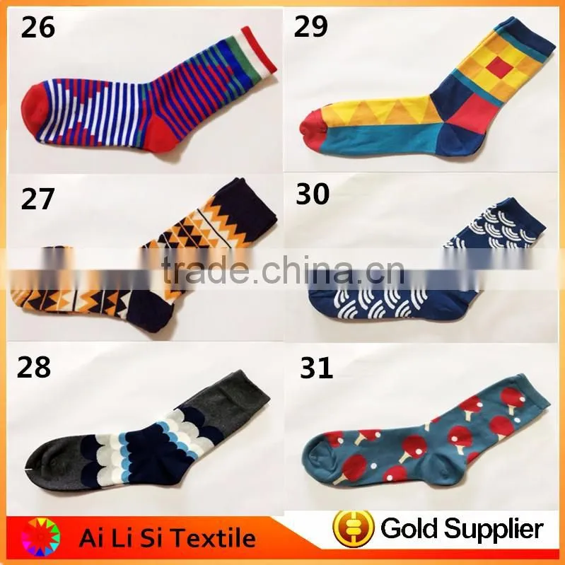Design Your Own Happy Feet Socks New Style, Custom Make Your Own Happy Socks