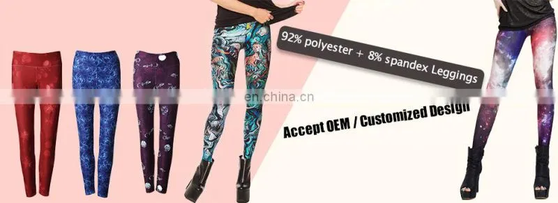 free sample oem sexy women polyster spandex blank sublimation leggings
