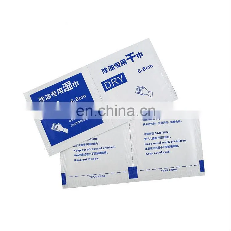 fashion nice quality logo print customising wet wipes pouch