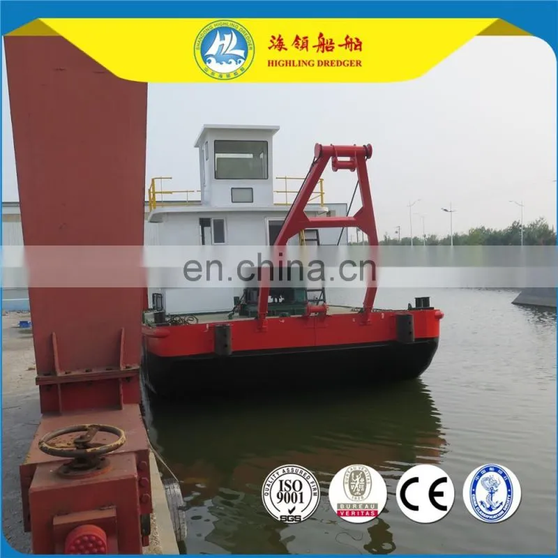 HL-S300 Multi-function Service Work Boat