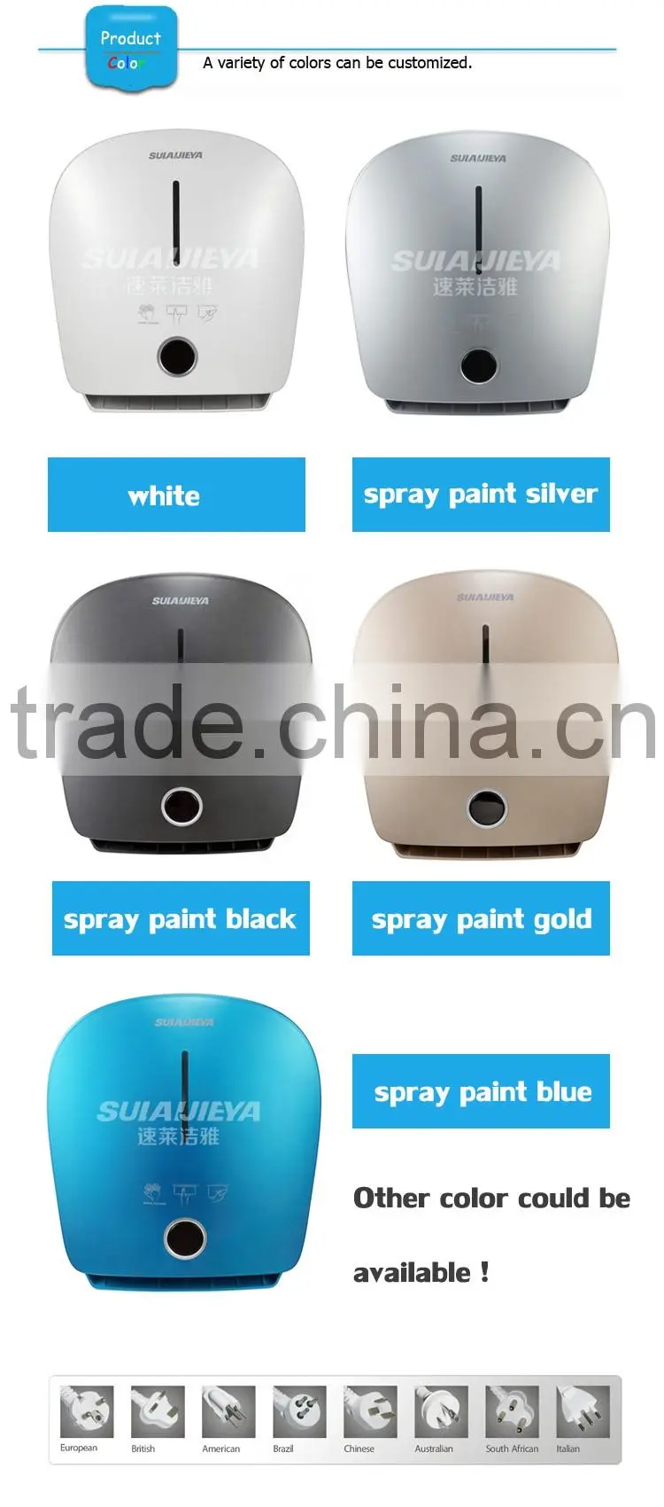 Plastic Toilet Automatic Paper Towel Dispenser