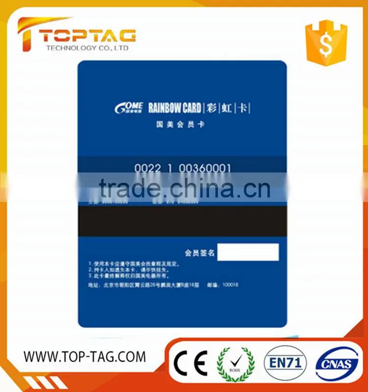 Full color printing paper magnetic stripe card for Christmas gift