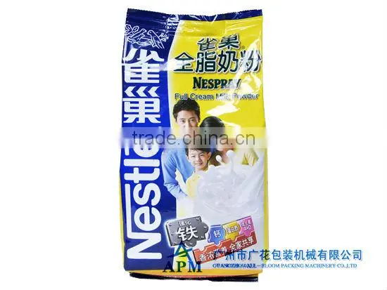 500g Milk powder automatic filling and packing machine