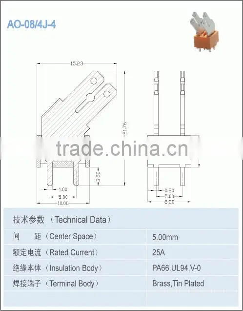 center space 5.00 mmTerminal accessory 30A PCB terminal