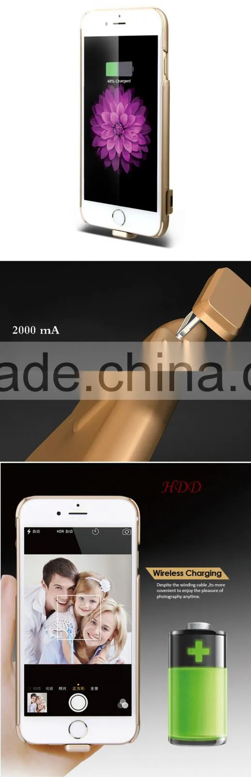 2015 External Battery Case Factory