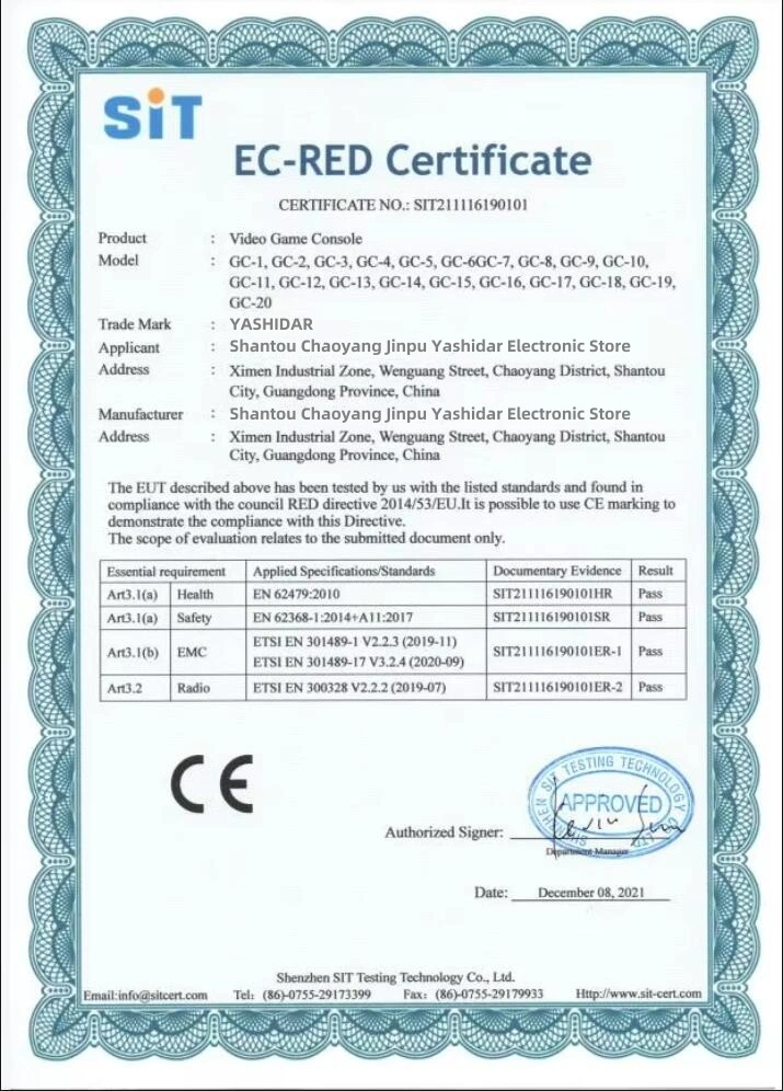 certificate of conformity 