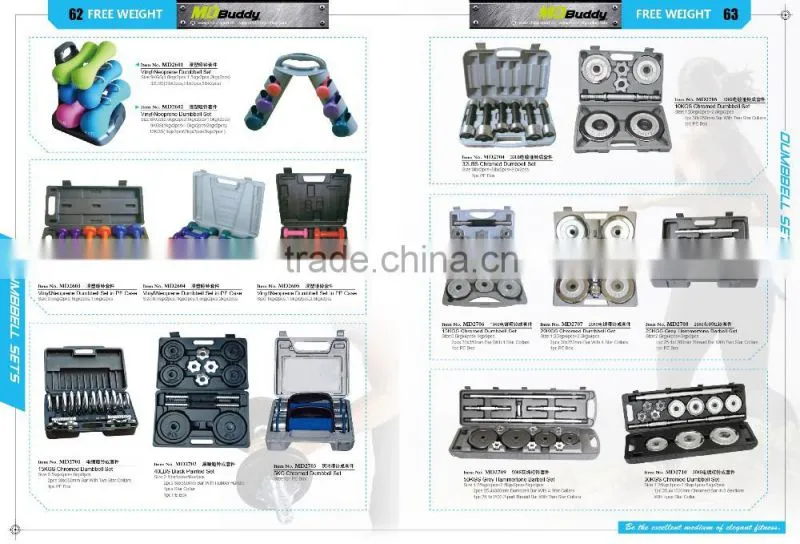 Practical 20kgs colorful portable pump set with spring collars for fitness