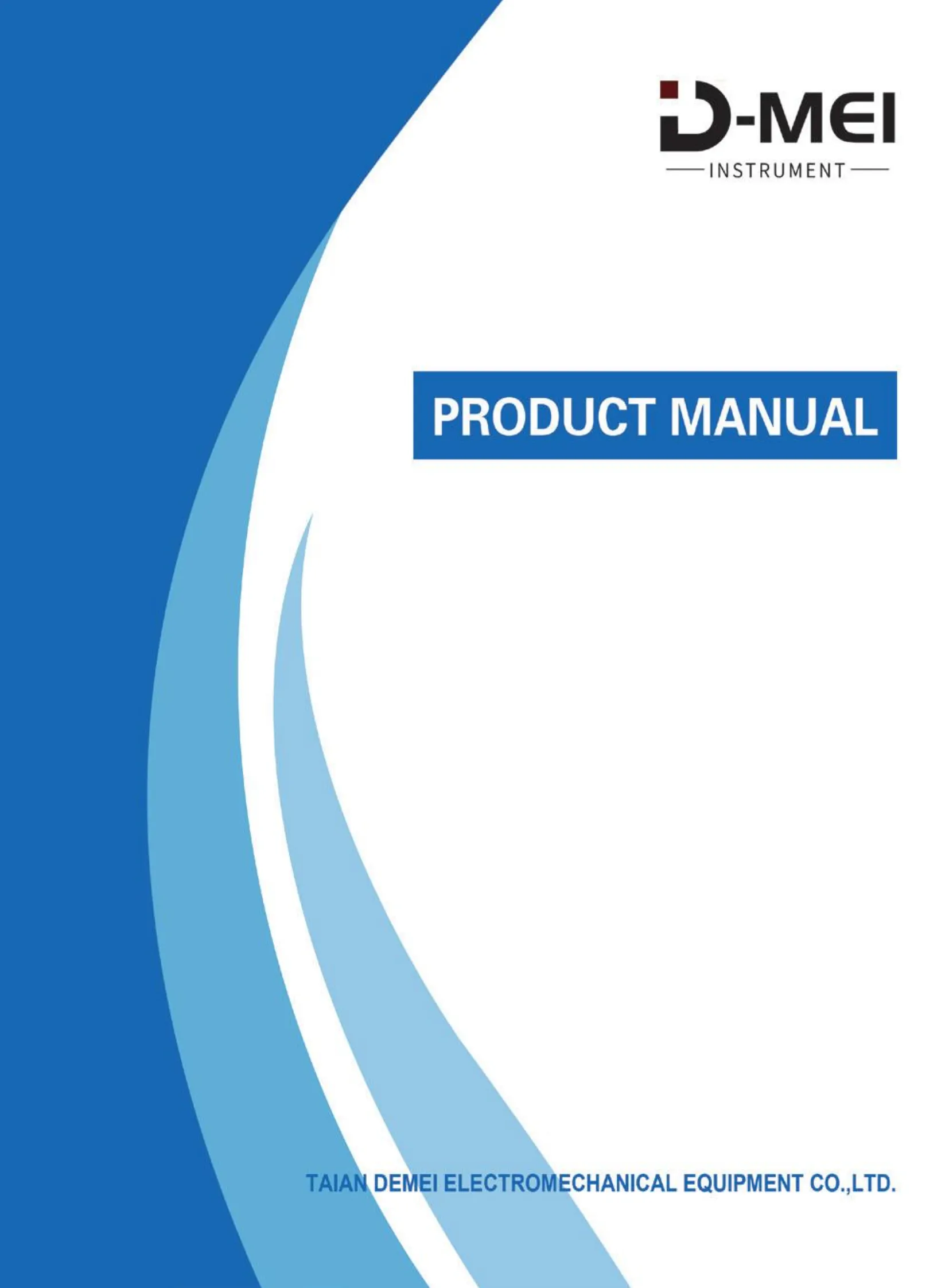 Taian Demei Electromechanical Equipment Co., LTD company overview - view 2