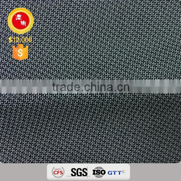 TR serge fabric for business suit twill tr brushed fabric yarn dyed