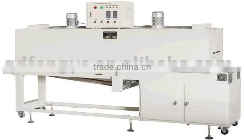 High Speed Milk Tea Wrapping Machine