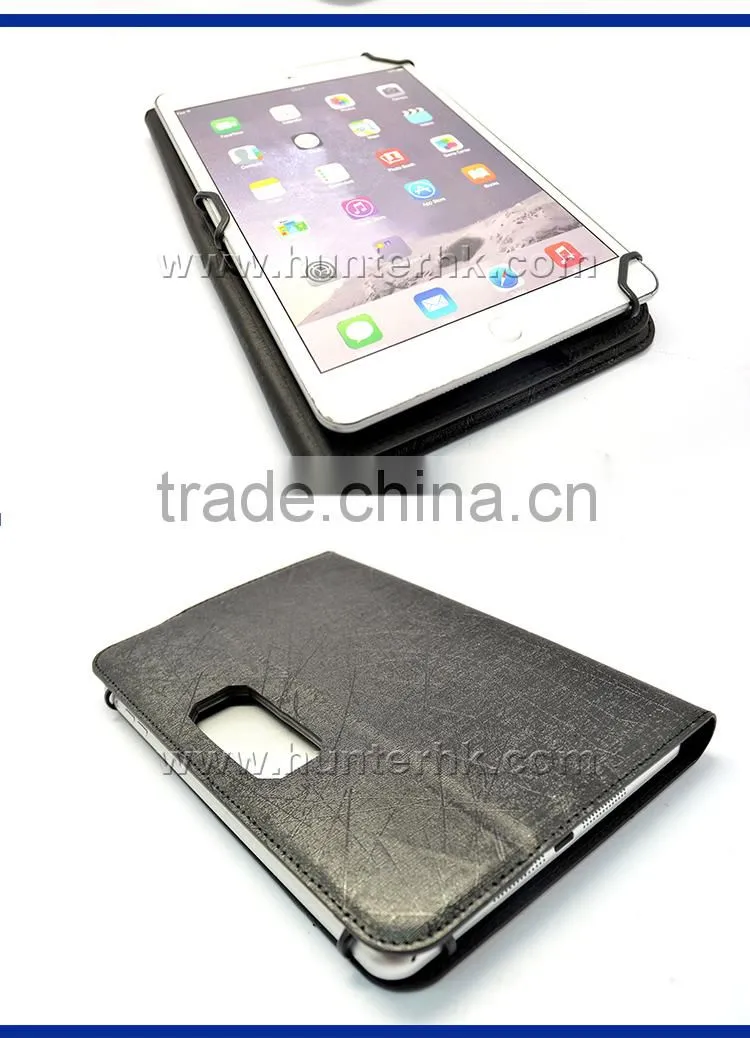 Haptor Design 7-8" Rotating Universal Tablet Case
