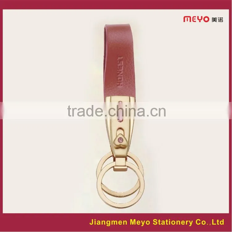 2015 Cuatom Made Metal Genuine Leather Two Rings Keychain For Bank Gift or Hotel Gift