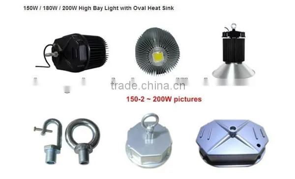 Meanwell driver and brideglux chip 150w 200w led high bay light with CE