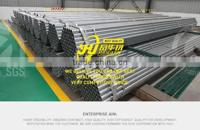 hollow rectangular steel tube/square hollow steel tube/carbon steel tube