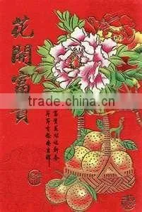 2012 chinese red envelopes