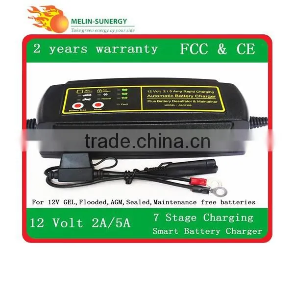 12V 2A/5A Automatic battery charger