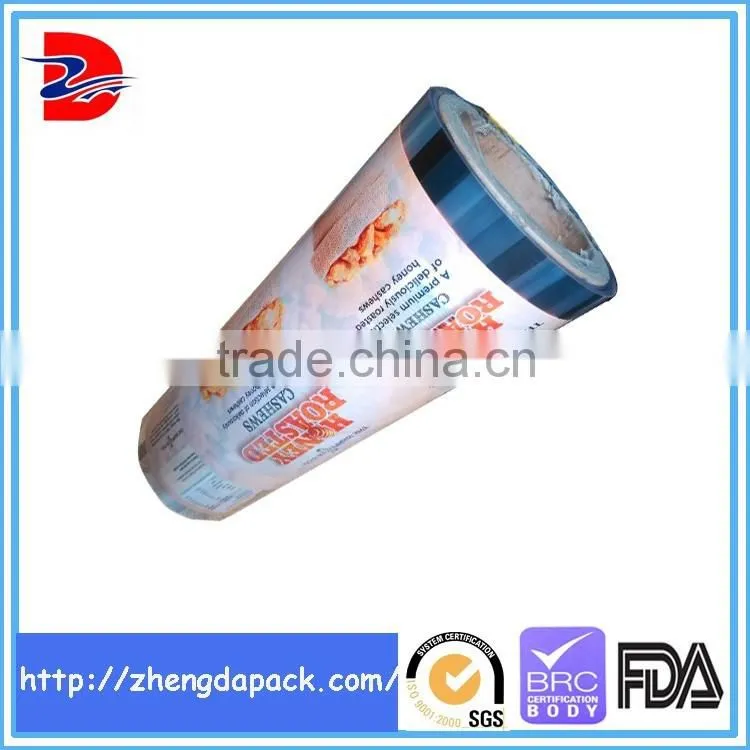 beef jerky food laminated packaging roll films