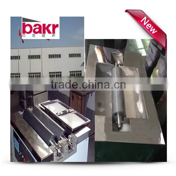 car parts industrial wash machine bakr factory