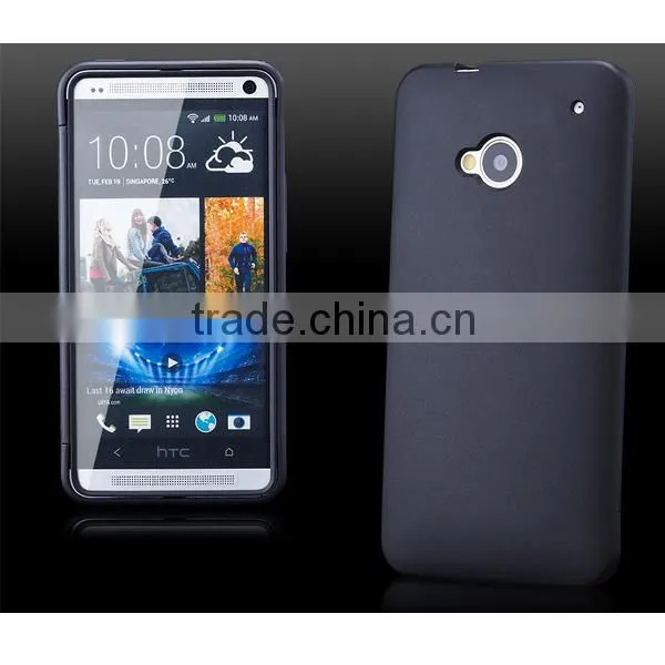 SILICON BUILT IN SCREEN PROTECTOR WRAP PHONE TPU CASE COVER FOR HTC ONE M7