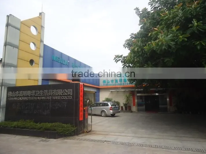 Foshan Gaoming Yuehua Sanitary Ware Co., Ltd. company overview - view 2