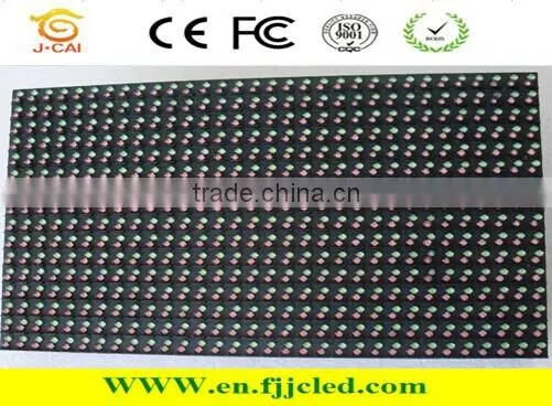 3 colors scrolling led display sign/module P10 outdoor IP65