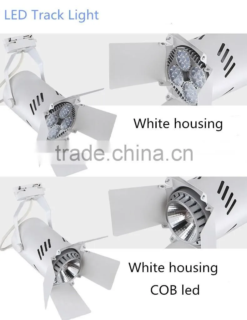 led track spot light COB led light track 30W 2700lm