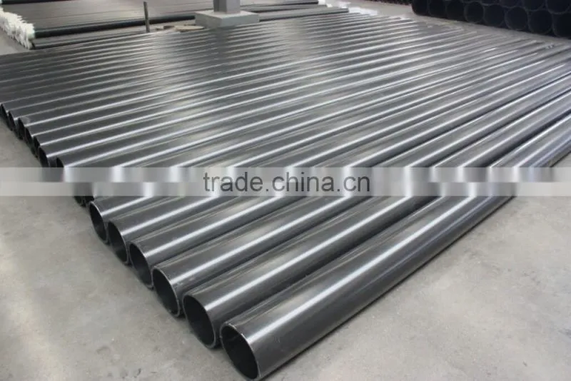 UHMW pipe/tube
