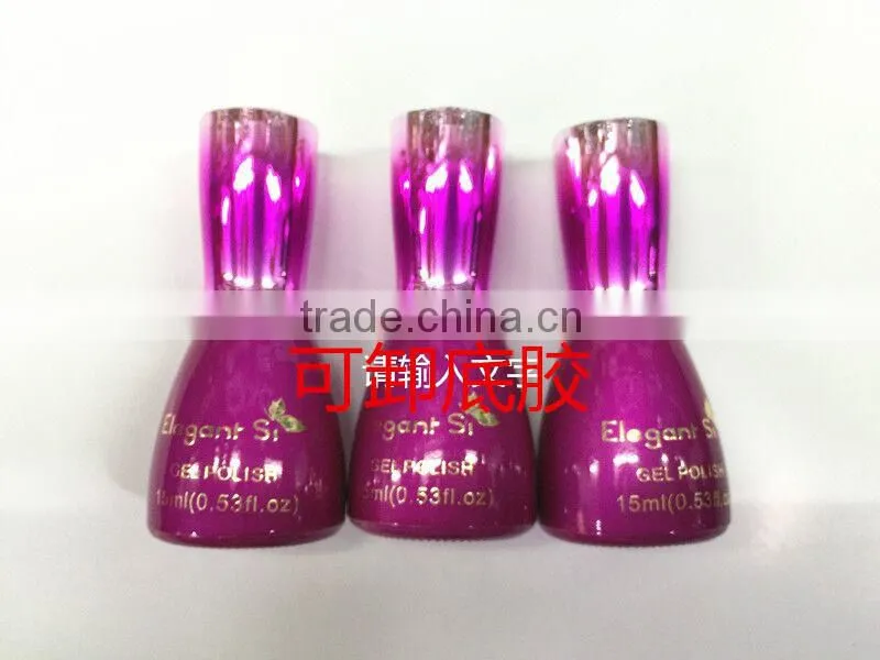 15ml special UV gel nail top coat for metal effect nail gel base gel soak off remover top coat & base gel