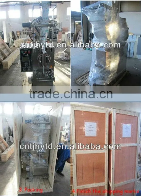 washing powder packing machine