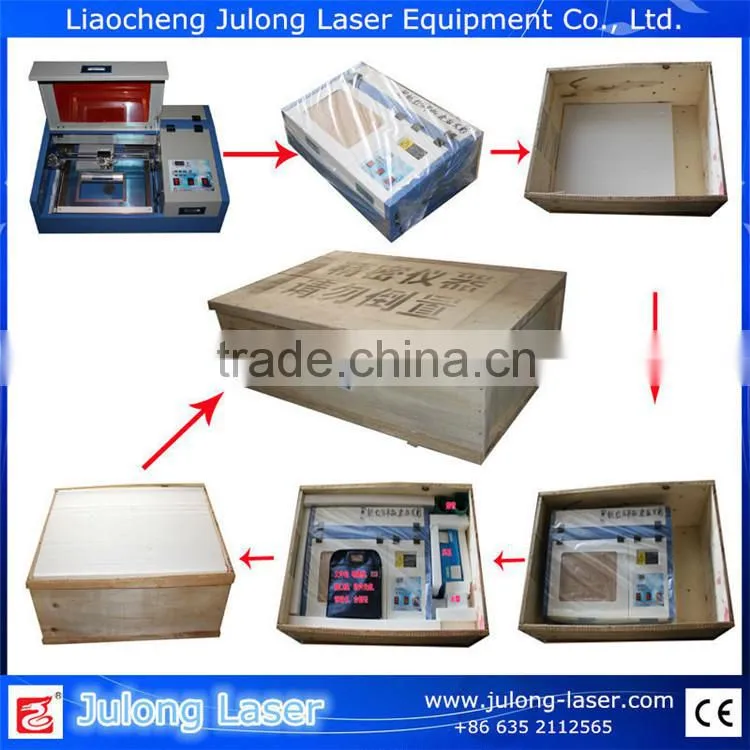 made in China OEM Liaocheng laser machine Julong laser