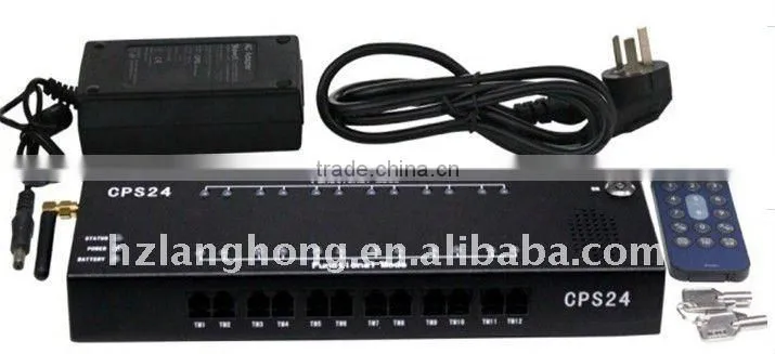 alarm security controller