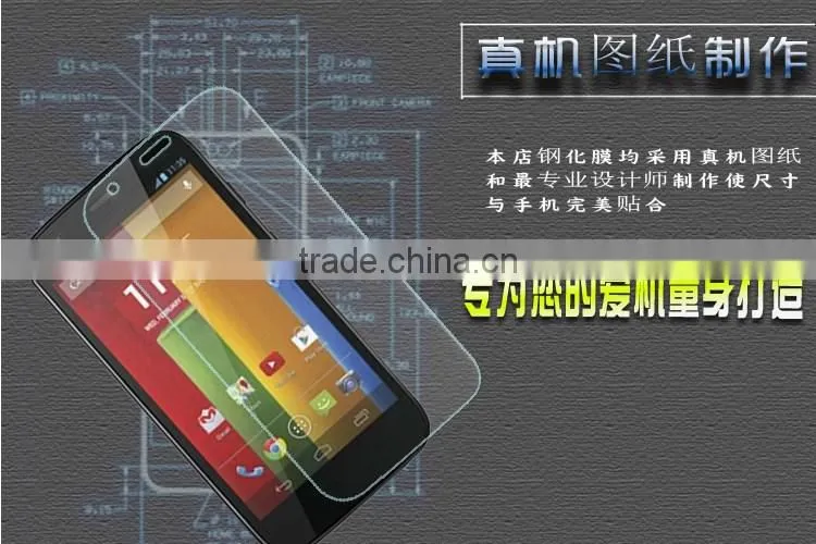 High Quality Wholesale Tempered Glass Screen Protector For Moto G Screen Protector