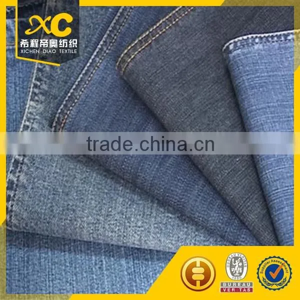 Free samples woven cotton high quality denim textile