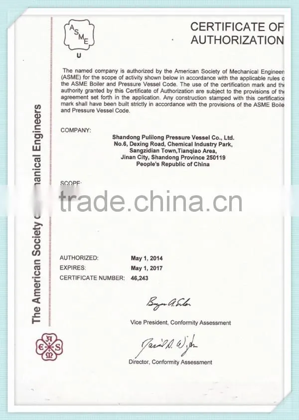 high pressure tank / pressure vessel +86 18396857909