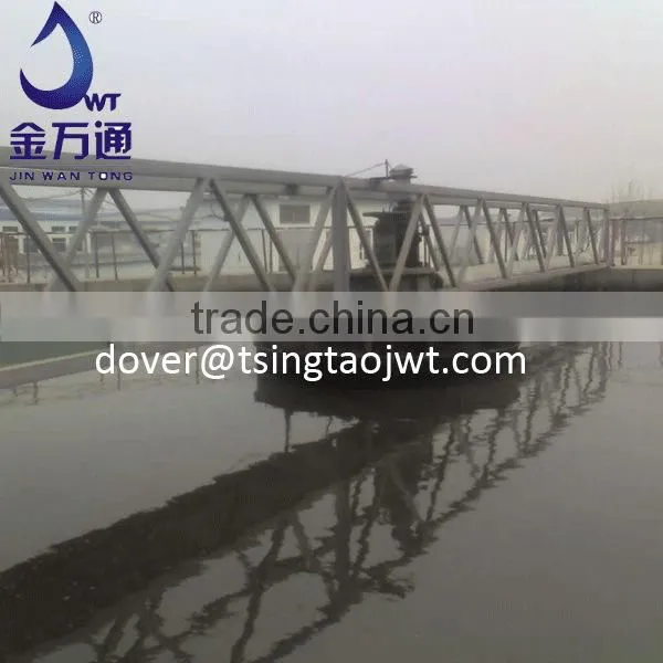 waste water treatment fixed bridge water scraper