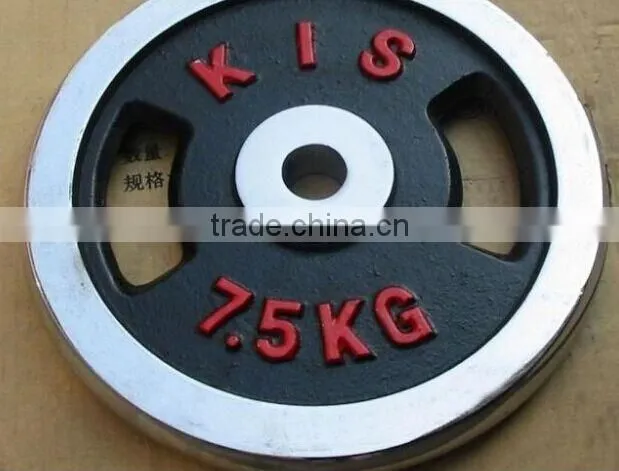 Black painting red word dumbbell plate