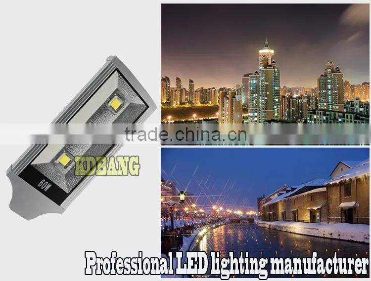 Alibaba online wholesale integrated led street light 60w