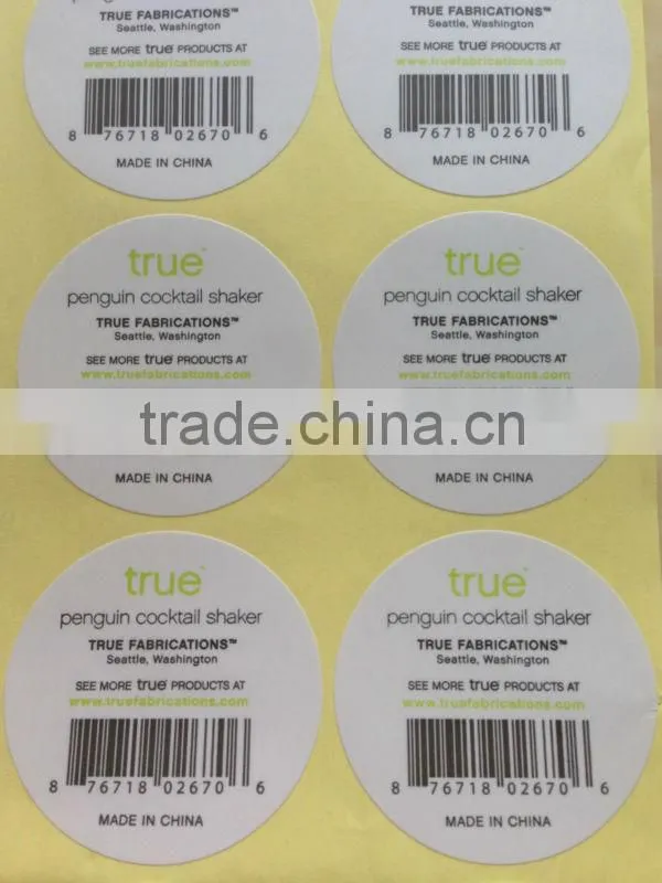 Custom Adhesive Printing Label
