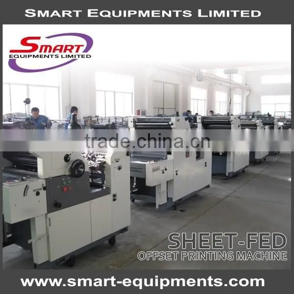 Single color mini new offset printing machine