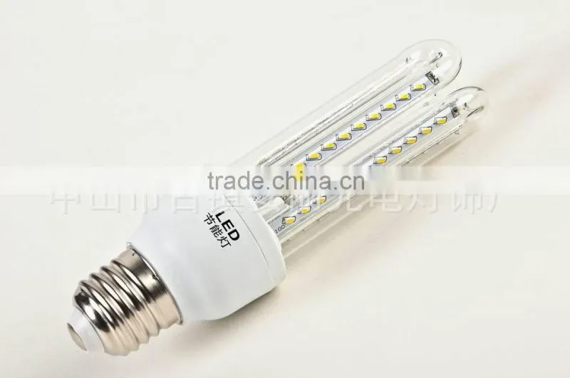 3u energy saving light lamp