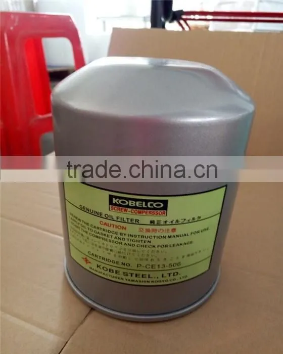 P-CE13-506 oil filter machine kobelco parts P-CE13-506