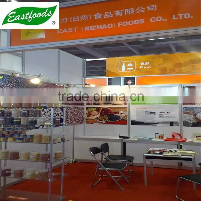 Shandong Roast Peanuts