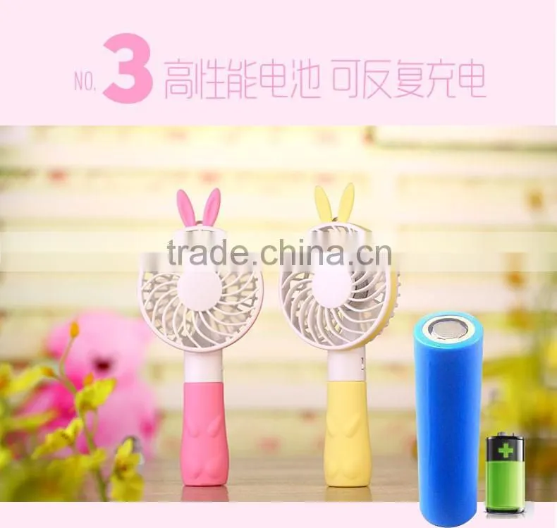Wholesale 2 Speed Control Portable and Rechargeable Fan