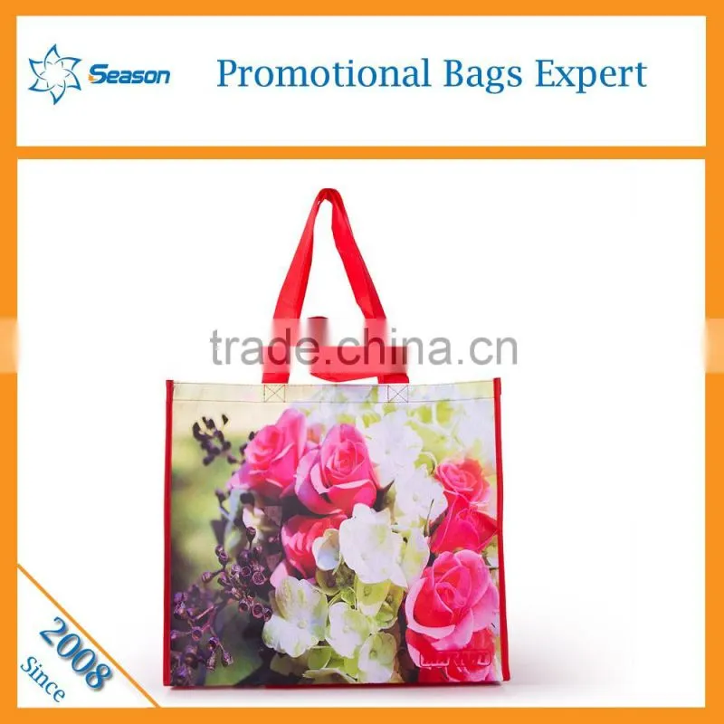 used non woven bag making machine non woven bag making machine price pp woven bag
