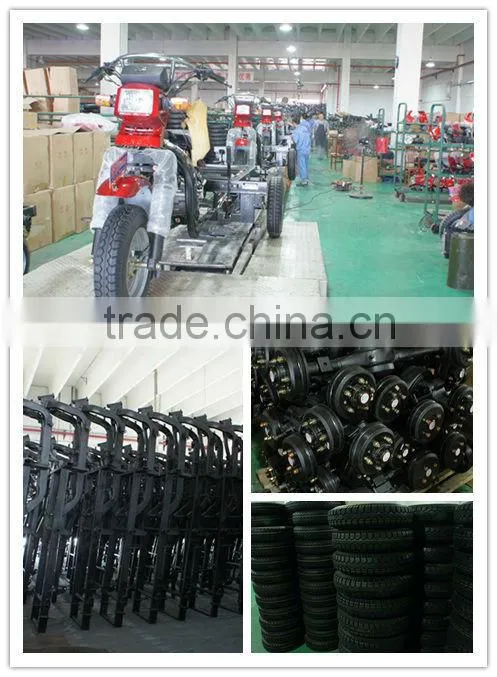 KA250W-T Motorized and Gas Powered Cargo Motor Tricycle for Adults