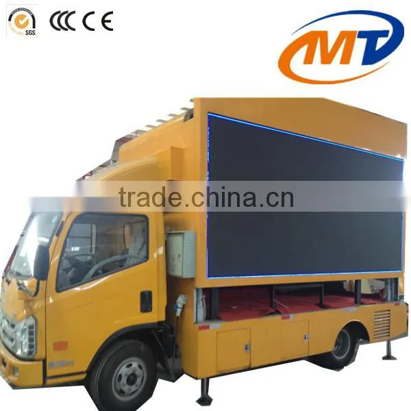 Woo!! 2014 long awaited 5d Motion simulator game machine/5D cinema including the outside cabin/box in china