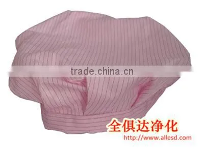 washable 5mm stripped esd work cap